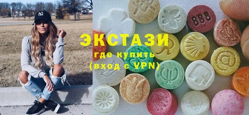 Ecstasy VHQ  Чайковский 